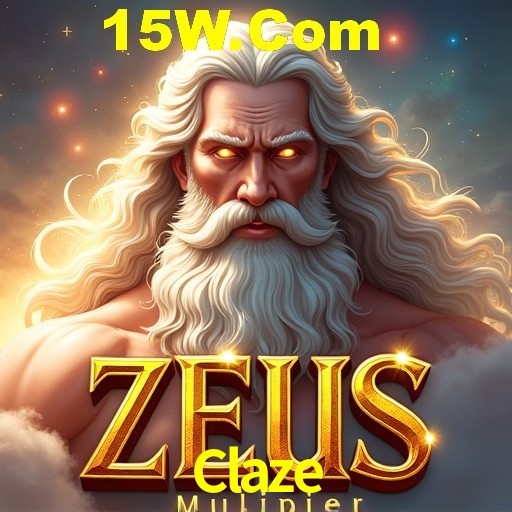 Exclusive Offers Claze